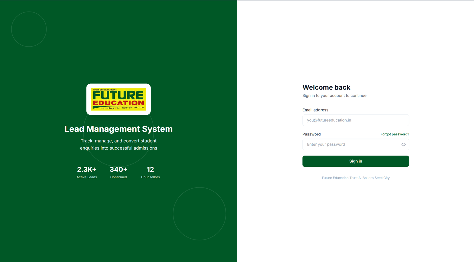 LMS — project banner
